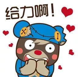 【堡壘行(xíng)動·特色黨委<3>】這(zhè)家(jiā)企業(yè)為(wèi)什(shén)麽一(yī)年(nián)內(nèi)三個(gè)黨建案例在央企推廣？