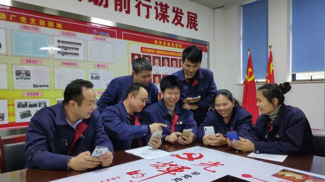 【堡壘行(xíng)動·标杆支部<1>】車(chē)間(jiān)支部怎麽抓？進來(lái)看(kàn)看(kàn)！