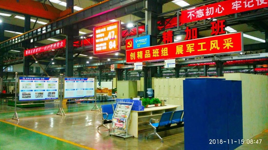 【堡壘行(xíng)動·标杆支部<1>】車(chē)間(jiān)支部怎麽抓？進來(lái)看(kàn)看(kàn)！