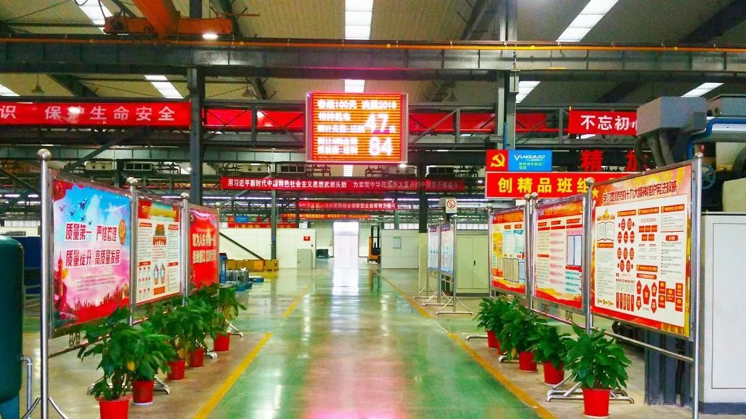 【堡壘行(xíng)動·标杆支部<1>】車(chē)間(jiān)支部怎麽抓？進來(lái)看(kàn)看(kàn)！