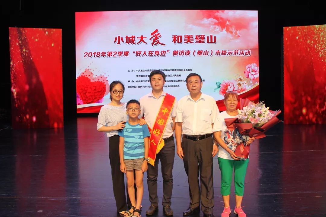 【最美(měi)兵(bīng)裝人(rén)<22>】大(dà)愛(ài)仁心：青山(shān)工(gōng)業(yè)鄒瑜的(de)生(shēng)命助跑