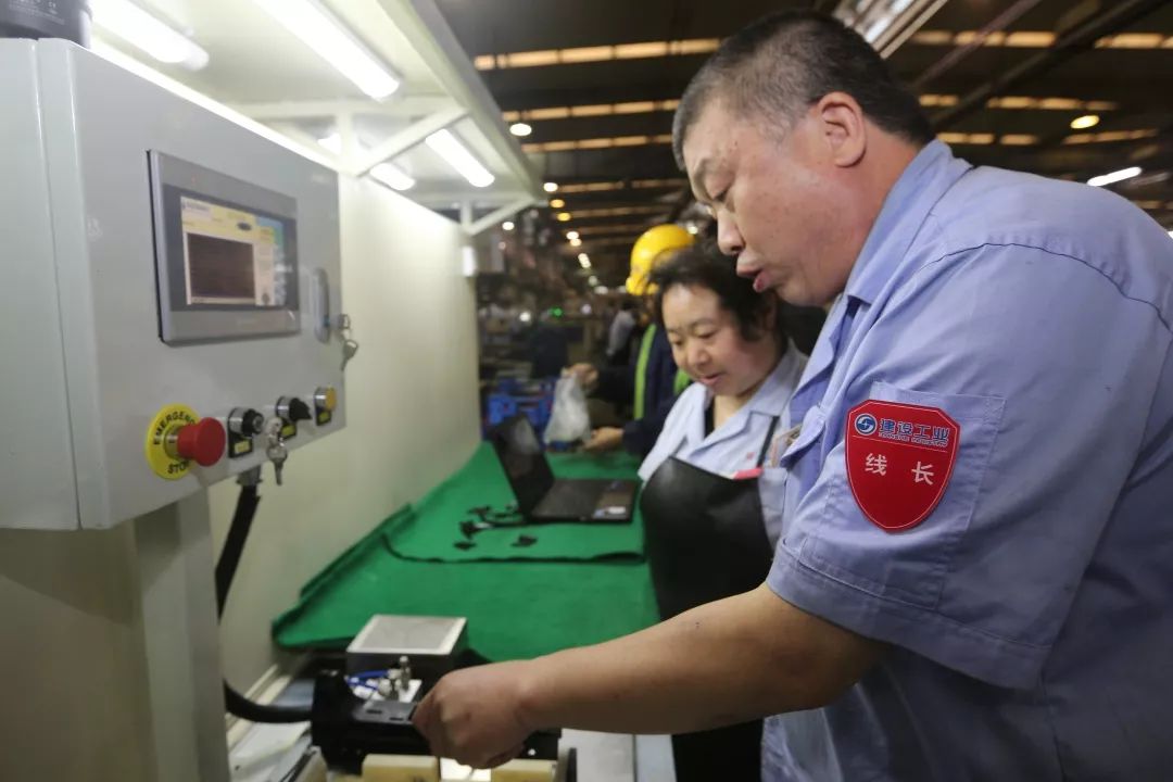 【打赢百日(rì)攻堅戰<14>】又(yòu)整合又(yòu)發展，看(kàn)建設工(gōng)業(yè)怎麽幹！