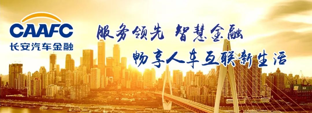 【打赢百日(rì)攻堅戰<14>】又(yòu)整合又(yòu)發展，看(kàn)建設工(gōng)業(yè)怎麽幹！