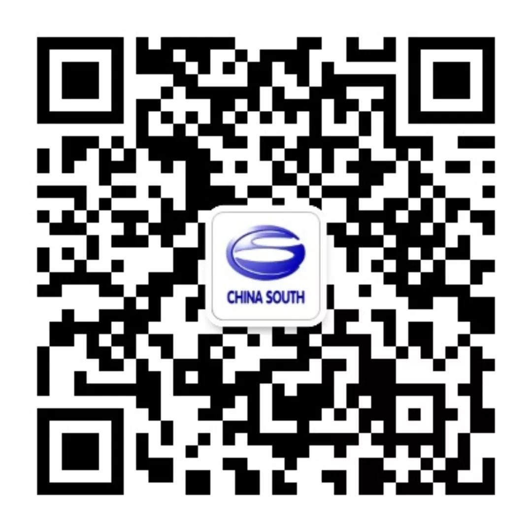 【打赢百日(rì)攻堅戰<14>】又(yòu)整合又(yòu)發展，看(kàn)建設工(gōng)業(yè)怎麽幹！