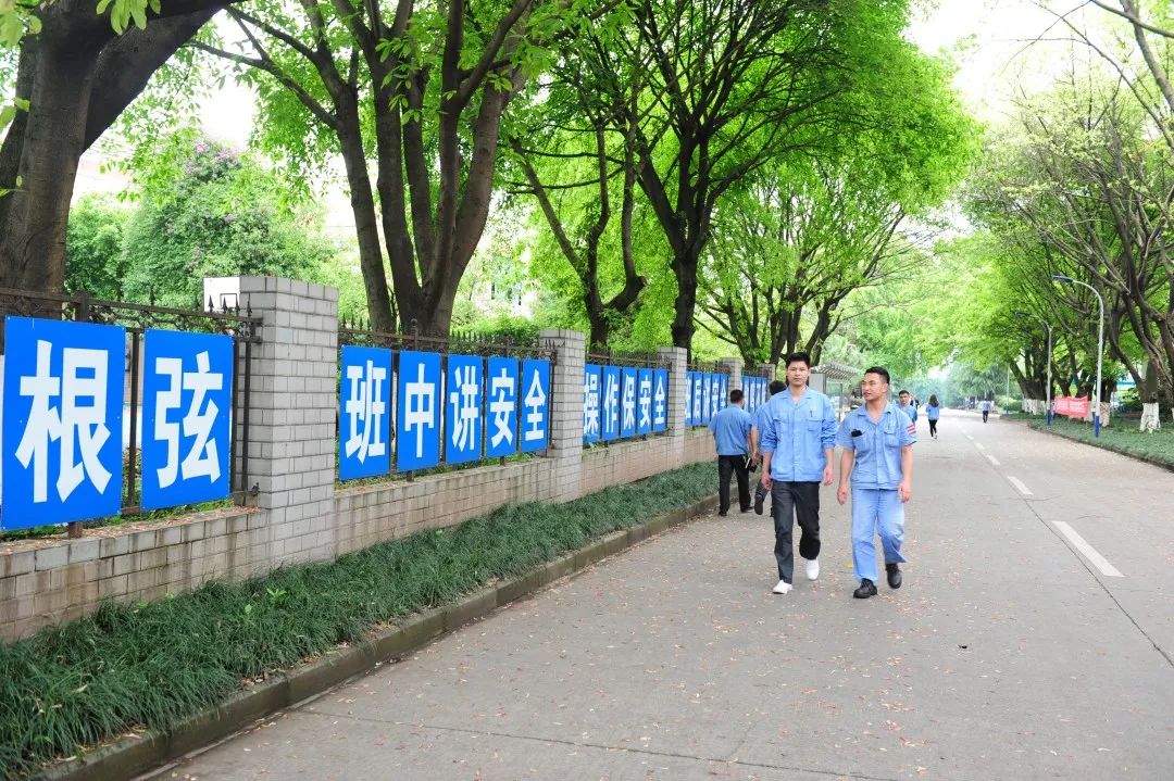 【打赢百日(rì)攻堅戰<17>】長(cháng)江電(diàn)工(gōng)：念好(hǎo)四字“真經”   确保精準中的(de)