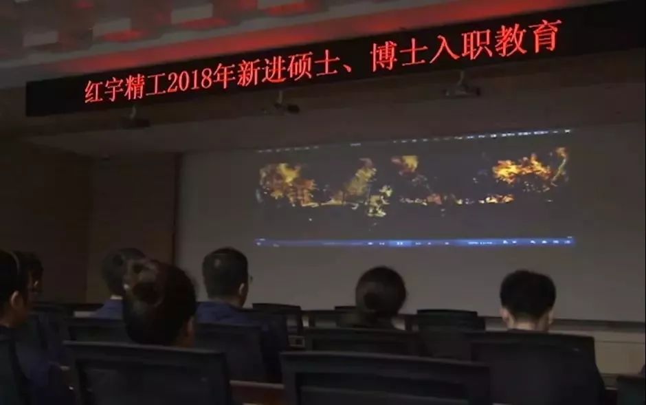 被央視(shì)“發現(xiàn)”了(le)！紅(hóng)宇精工(gōng)登上(shàng)央視(shì)發現(xiàn)之旅頻(pín)道(dào)《紀錄東(dōng)方》欄目