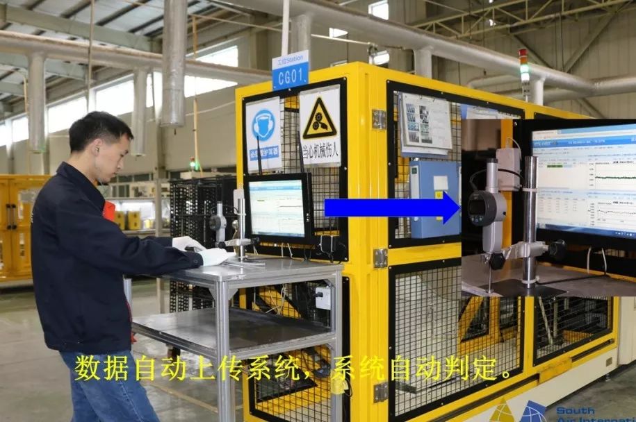 中國(guó)長(cháng)安：實物(wù)質量提升“滿堂彩”