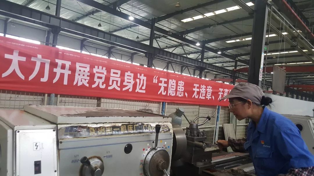 【打赢百日(rì)攻堅戰<26>】貴州高(gāo)峰：安全“四重錘” 擂響決戰鼓