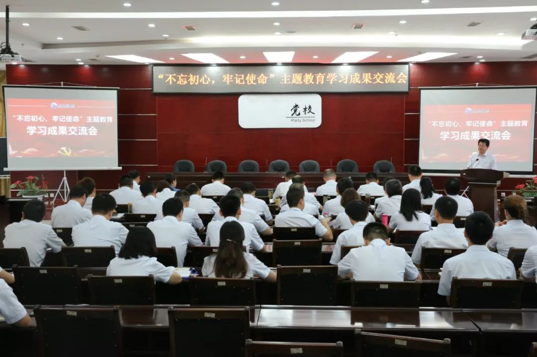 【不(bù)忘初心、牢記使命<38>】聚焦8個(gè)方面突出問(wèn)題 打響專項整治殲滅戰——兵(bīng)裝集團一(yī)體(tǐ)推進調查研究、檢視(shì)問(wèn)題、整改落實