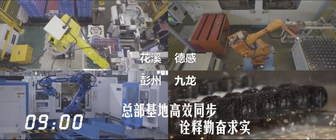 建設工(gōng)業(yè)24小(xiǎo)時(shí)