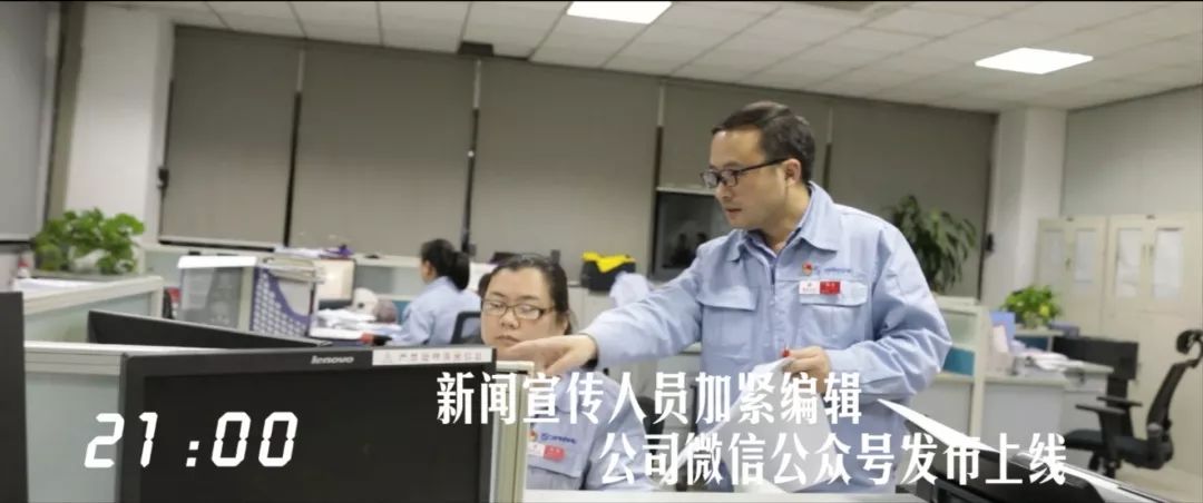 建設工(gōng)業(yè)24小(xiǎo)時(shí)