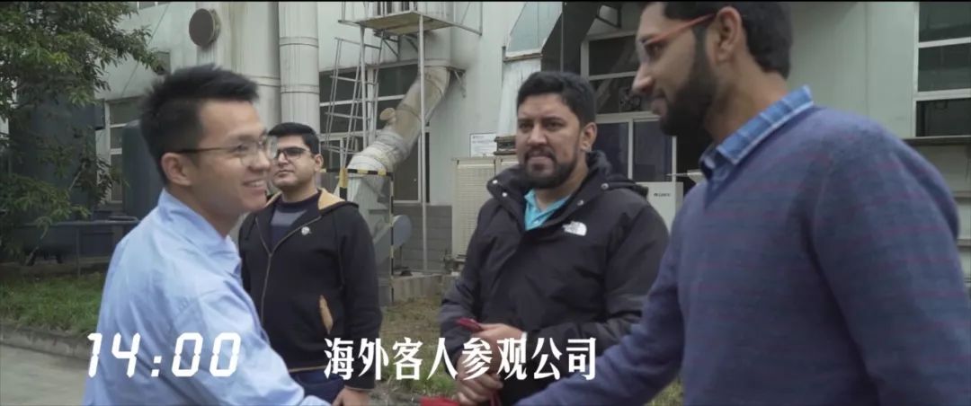 建設工(gōng)業(yè)24小(xiǎo)時(shí)