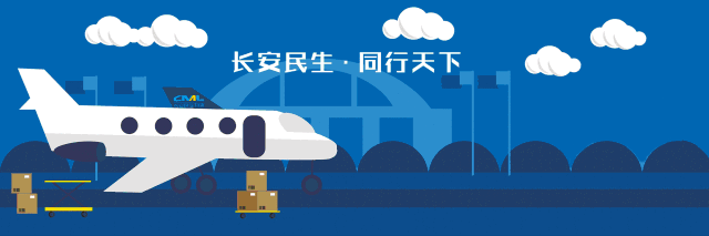 兵(bīng)裝集團舉辦2019年(nián)人(rén)力資源部長(cháng)培訓班