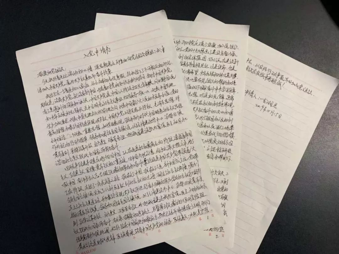 沖刺收官中的(de)“急先鋒”【堡壘行(xíng)動·黨員(yuán)風(fēng)采】