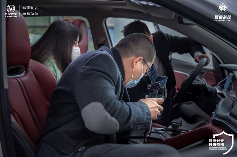 線上(shàng)購(gòu)、看(kàn)直播，兵(bīng)裝人(rén)用(yòng)長(cháng)安車(chē)！【邊防疫·邊複工(gōng)<16>】