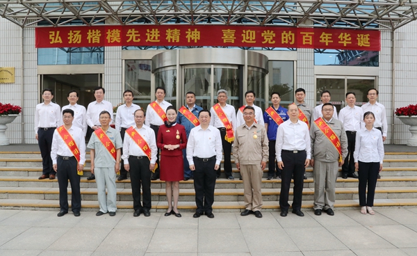 郝鵬、國(guó)資、央企、國(guó)資委、書(shū)記、主任、國(guó)企、企業(yè)改革