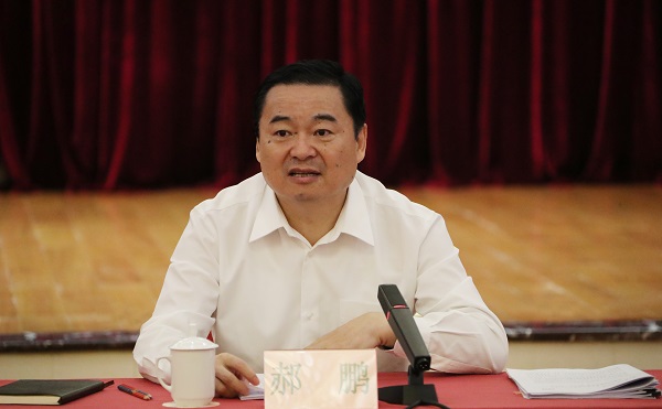 國(guó)務院國(guó)資委召開(kāi)地(dì)方國(guó)資委負責人(rén)座談會(huì) 加快(kuài)構建國(guó)資監管大(dà)格局 堅定不(bù)移搞好(hǎo)國(guó)有(yǒu)企業(yè)壯大(dà)國(guó)有(yǒu)經濟 