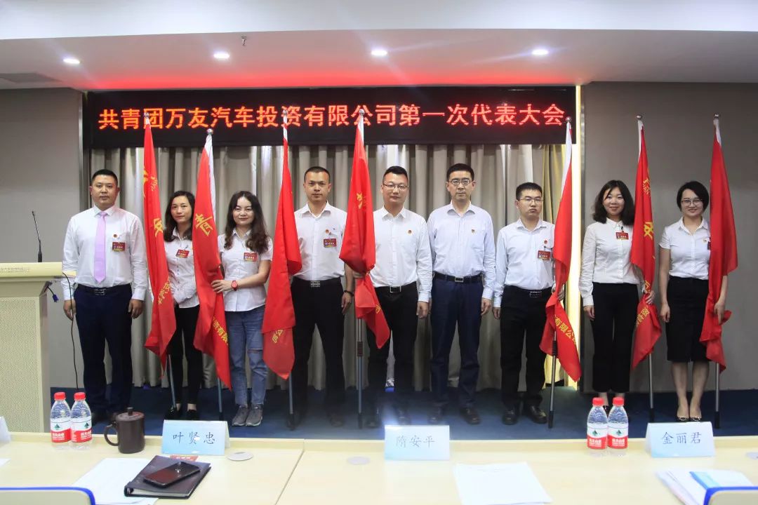 【打赢百日(rì)攻堅戰<18>】萬友(yǒu)汽車(chē)：敢啃營銷、治虧、改革“硬骨頭”