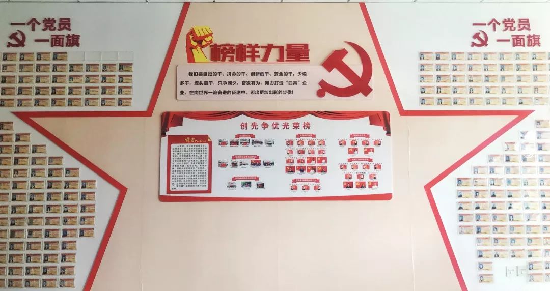 “十心”實不(bù)易,三年(nián)不(bù)尋常