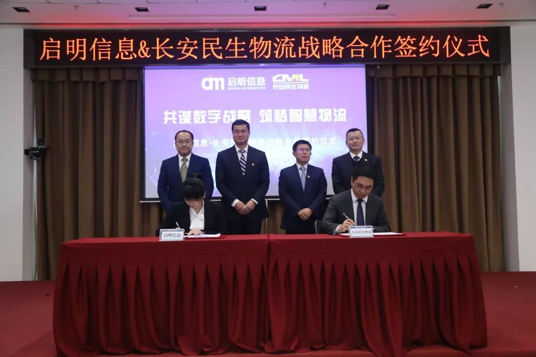 “十心”實不(bù)易,三年(nián)不(bù)尋常