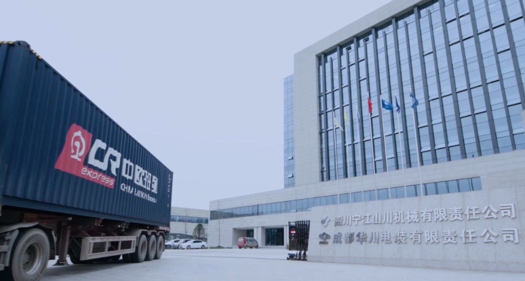 【建功“一(yī)帶一(yī)路(lù)”】華川電(diàn)裝：讀(dú)懂(dǒng)“大(dà)寫意” 精雕“工(gōng)筆(bǐ)畫(huà)”